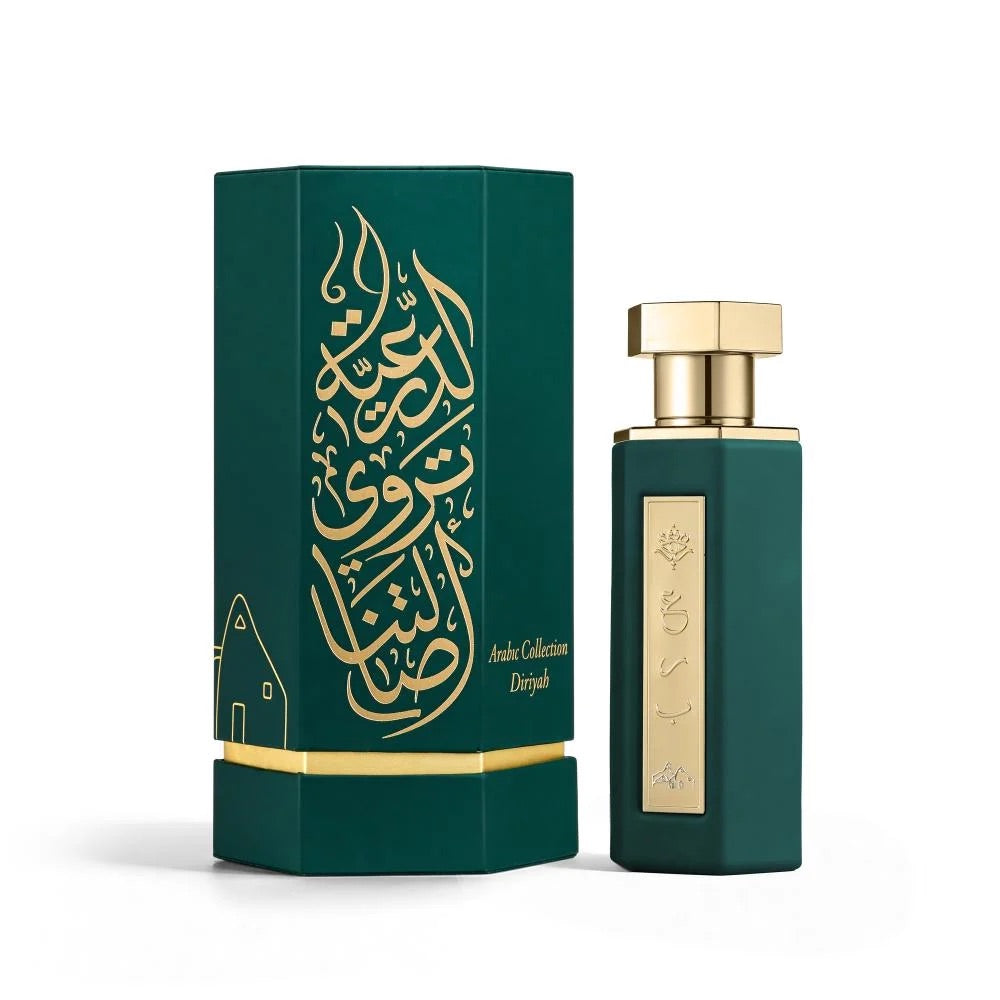 Arab Diriya Perfume