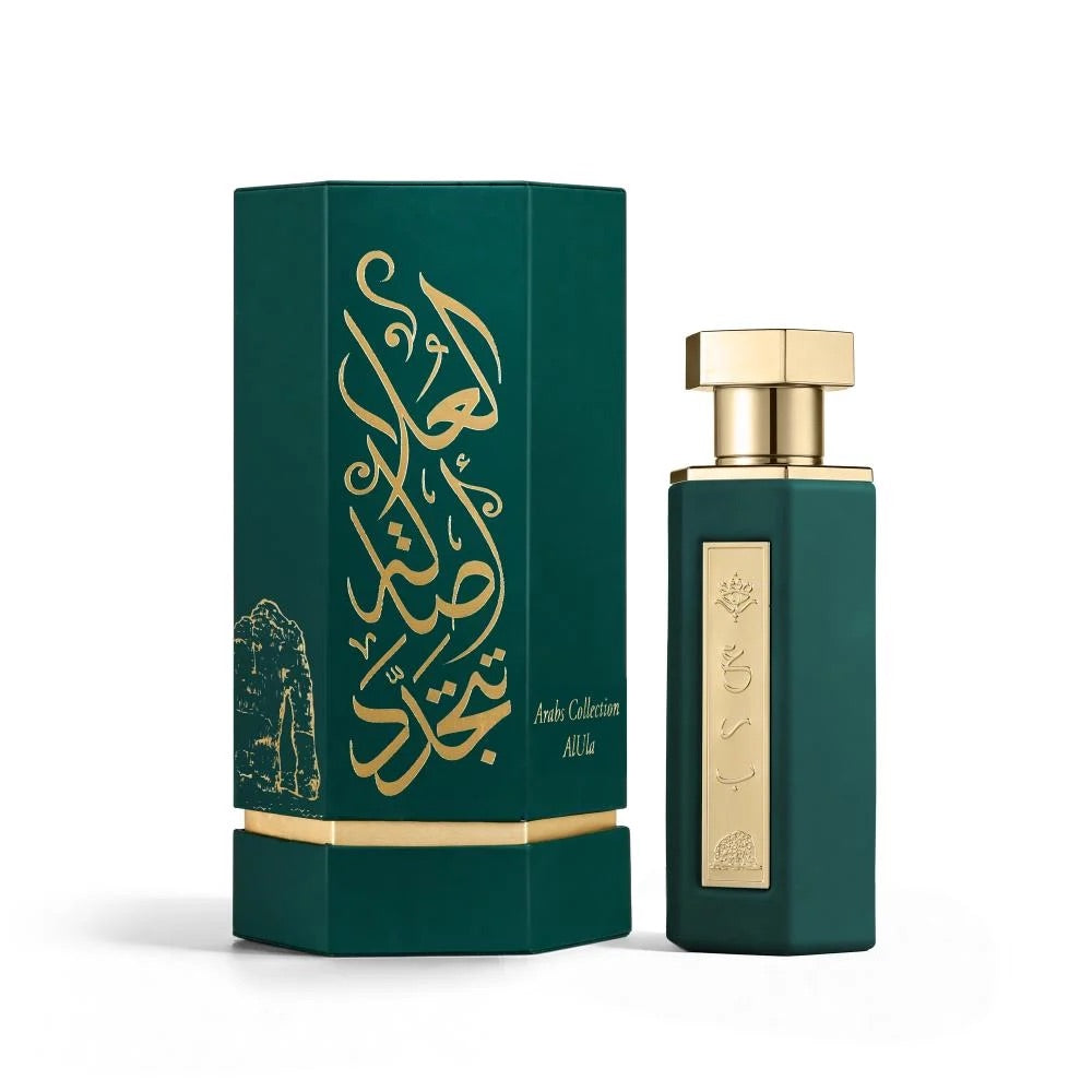 Arab AlUla Perfume