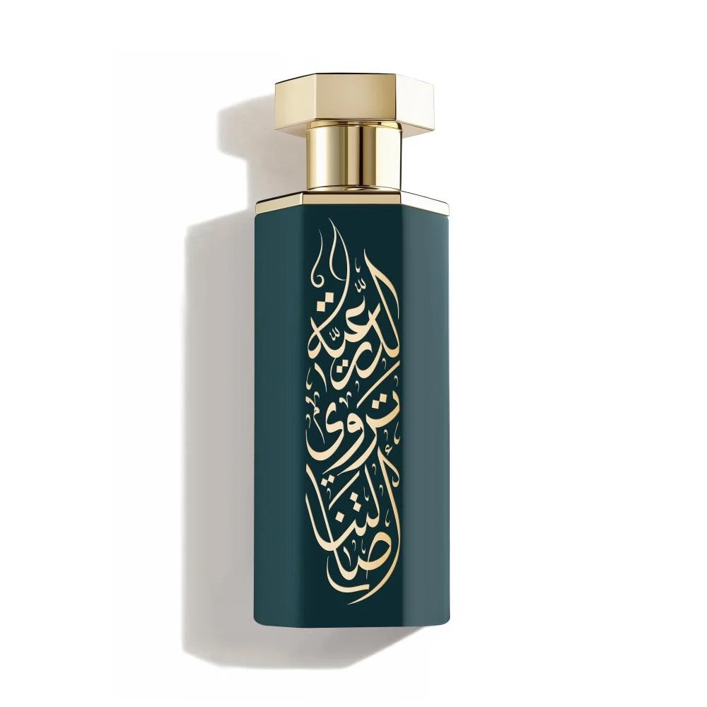 Arab Diriya Perfume