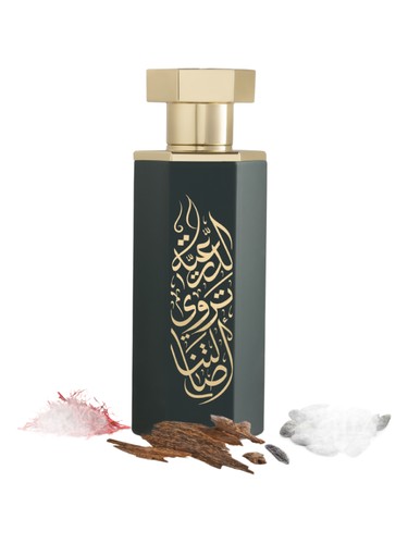 Arab Diriya Perfume